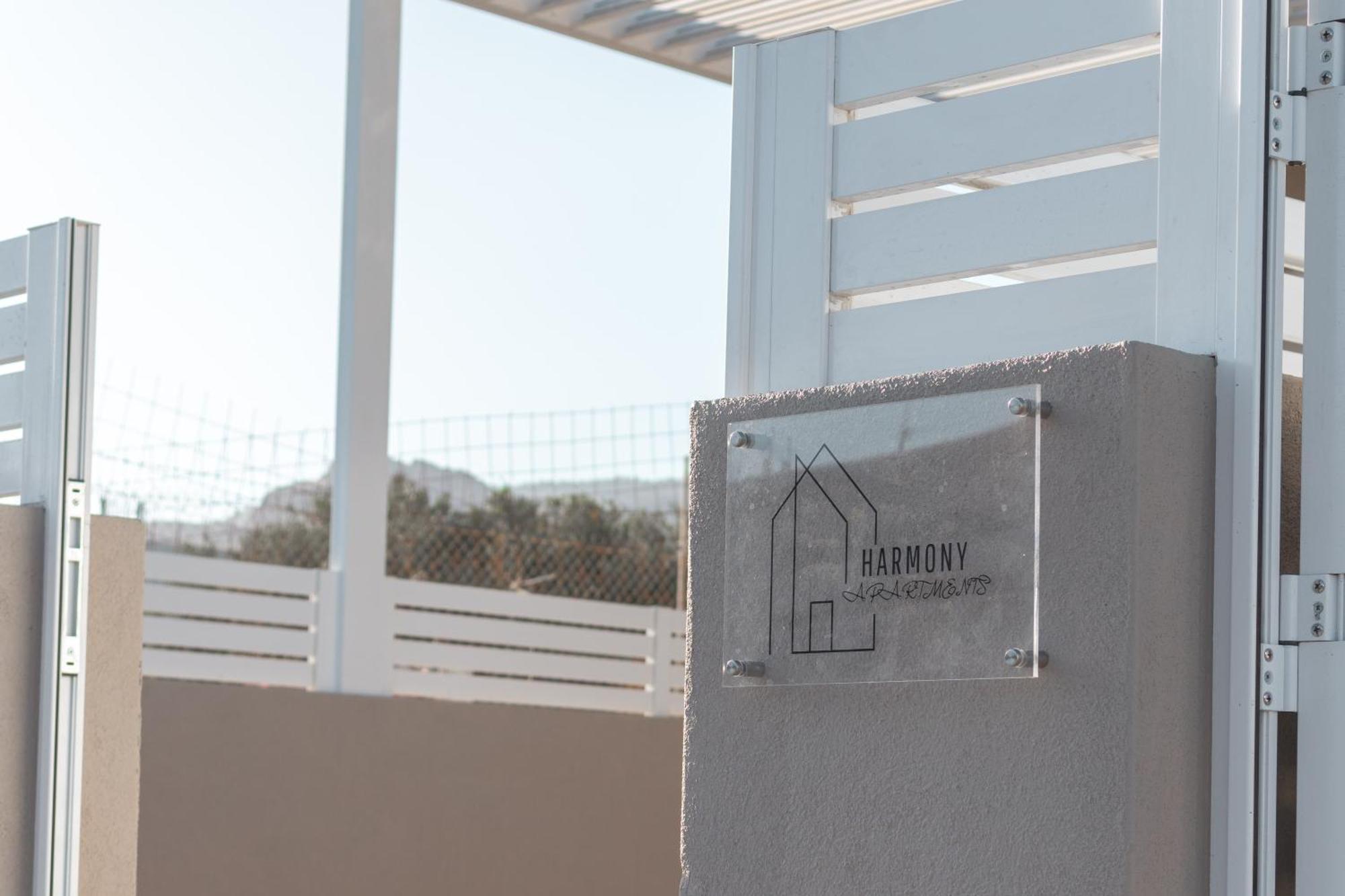 Harmony Luxury Apartment Ierápetra エクステリア 写真
